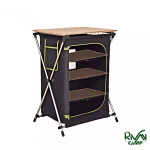 میز آشپزی کابینت‌ دار نیچرهایک مدل اتپا AC2001