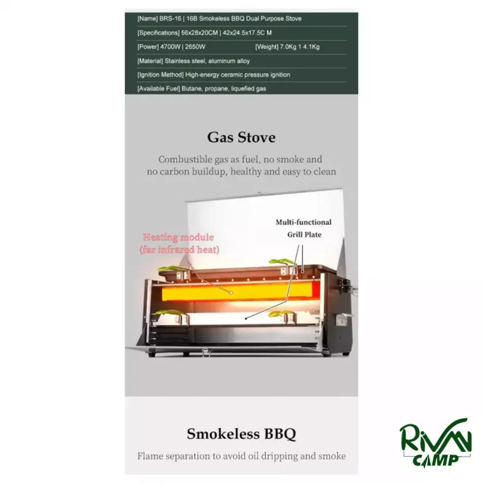 اجاق گاز و فر مسافرتی بی آر اس مدل BRS-16