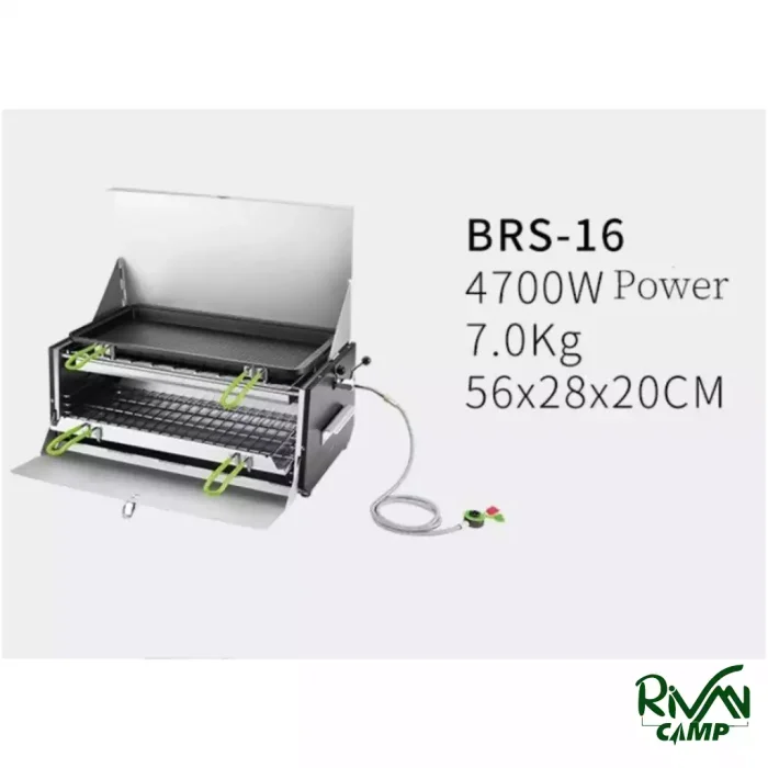 اجاق گاز و فر مسافرتی بی آر اس مدل BRS-16