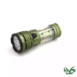 چراغ قوه فانوس دار کینساچ مدل KS-A19