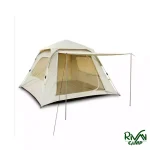 چادر مسافرتی اتوماتیک پکینیو مدل C1022