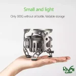 اجاق گاز چند سوخت بی آر اس مدل BRS-8