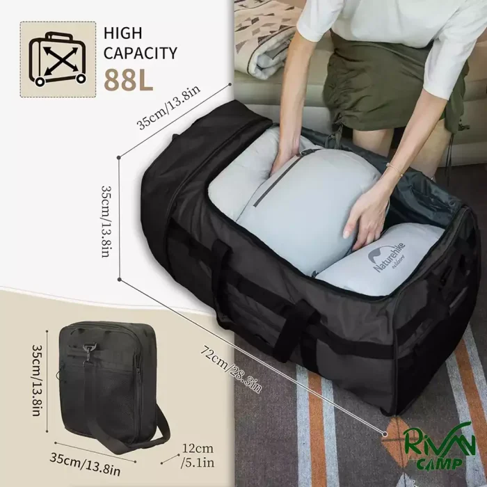کیف چمدانی نیچرهایک مدل NH21LX003