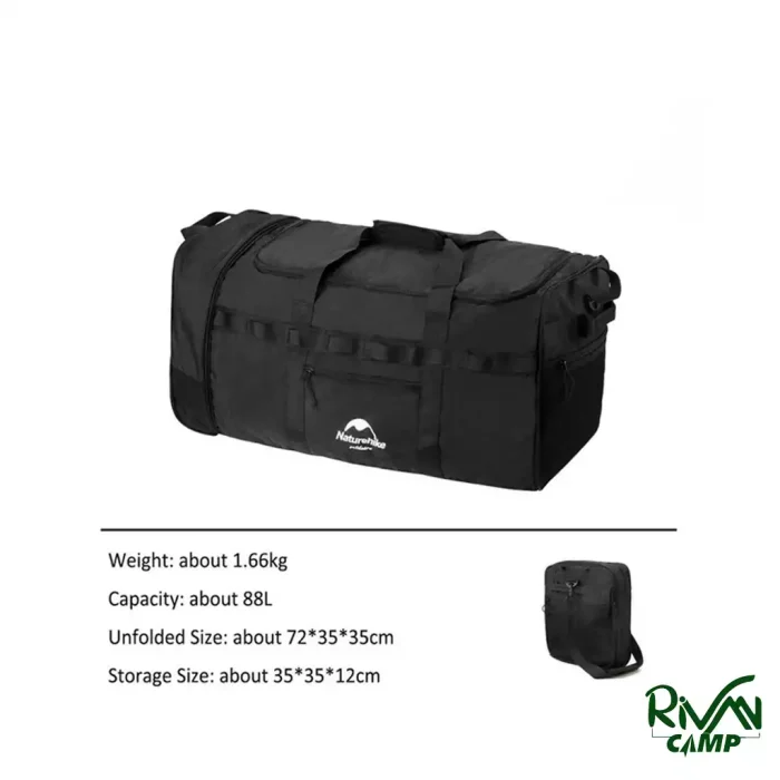کیف چمدانی نیچرهایک مدل NH21LX003