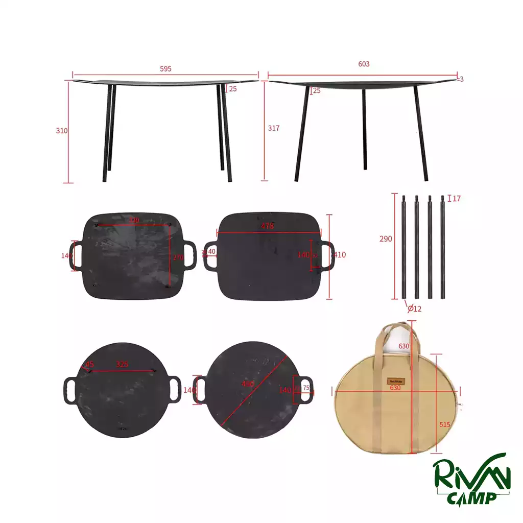 ماهیتابه باربیکیو نیچرهایک با پایه فلزی نچسب مدل NH20SK003
