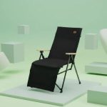 صندلی نیچرهایک