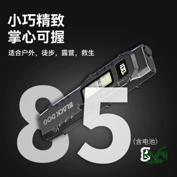 چراغ قوه بلک داگ مدل CBD2550ZM019
