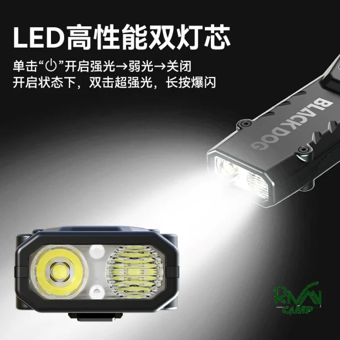 چراغ قوه بلک داگ مدل CBD2550ZM019