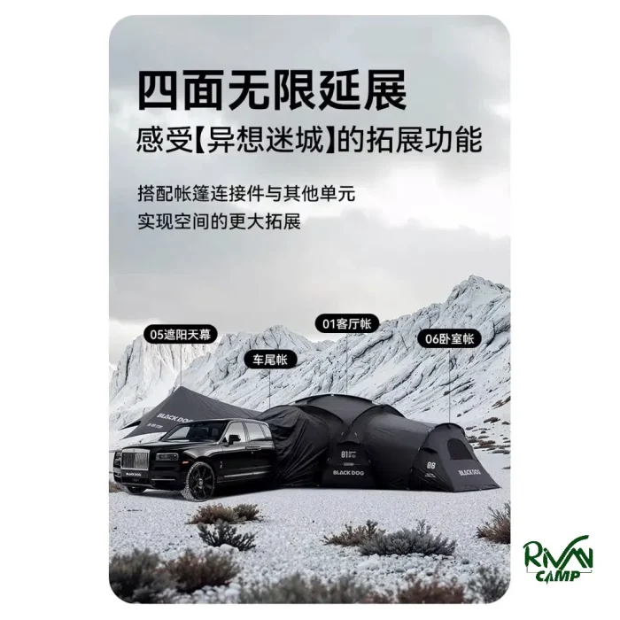 سایبان گنبدی بلک داگ مدل CBD2550WS010
