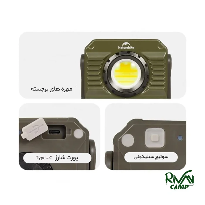 پروژکتور کمپینگ نیچرهایک مدل CNK2300012