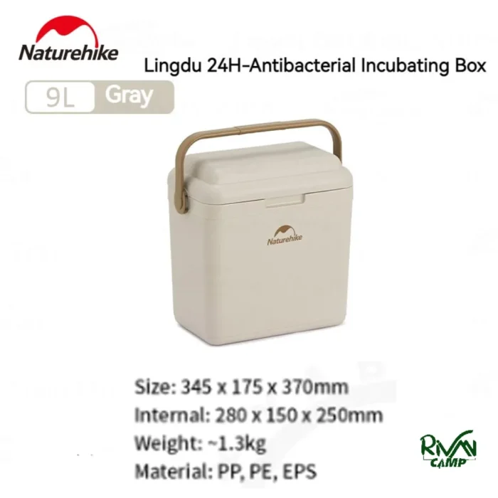 یخدان مسافرتی نیچرهایک مدل Lingdu-36H