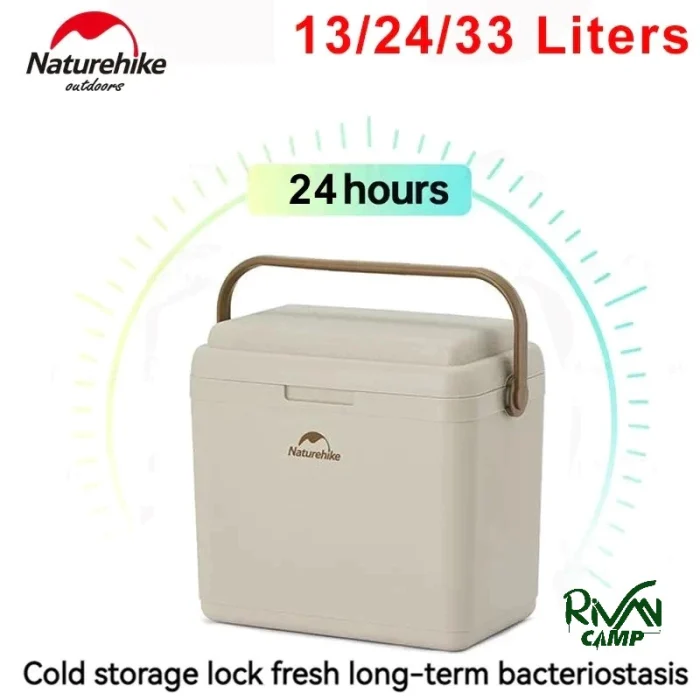 کول باکس سری Lingdu نیچرهایک مدل CNK2300BS011