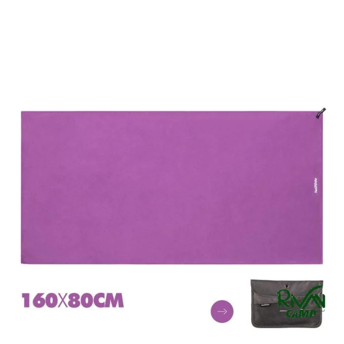 حوله فشرده نیچرهایک مدل NH20FS009