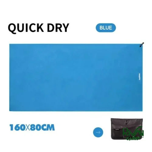 حوله فشرده نیچرهایک مدل NH20FS009
