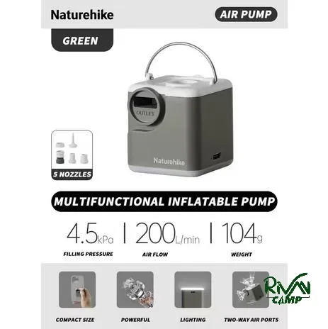 پمپ باد سهکاره نیچرهایک مدل CNK2550ZM012
