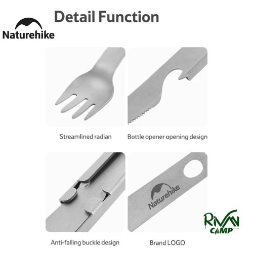 ست قاشق و چنگال تیتانیومی نیچرهایک مدل CNH22CJ017