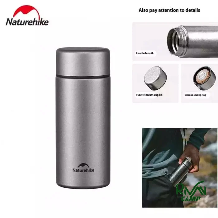 تراول ماگ تیتانیومی نیچرهایک با مدل CNK2550CF017