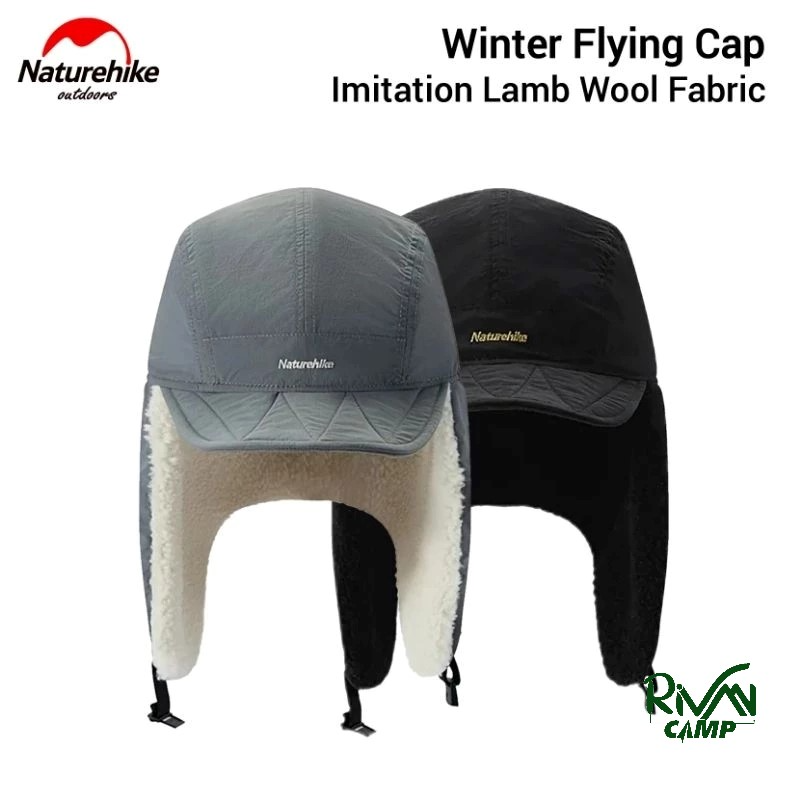 کلاه زمستانی نیچرهایک مدل CYY2341LE018