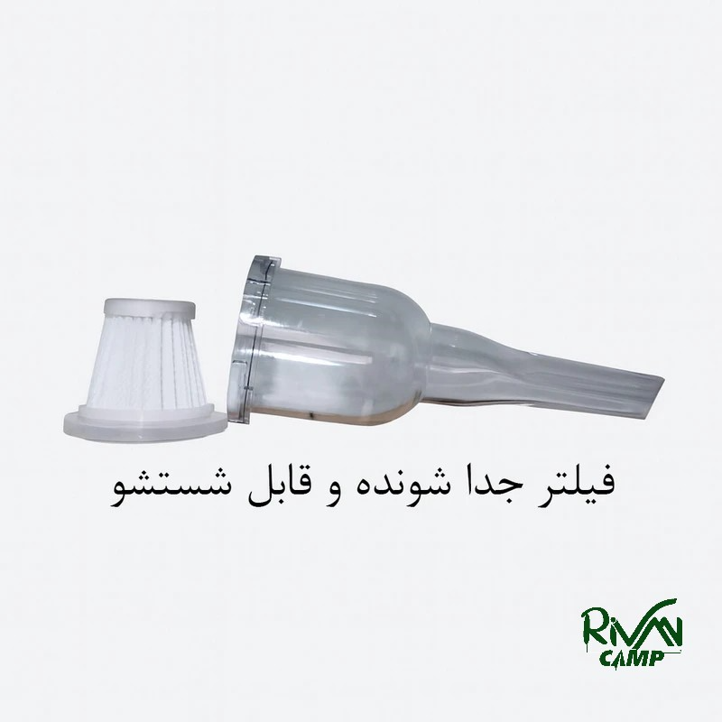 جت فن شارژی زینگارو مدل F031