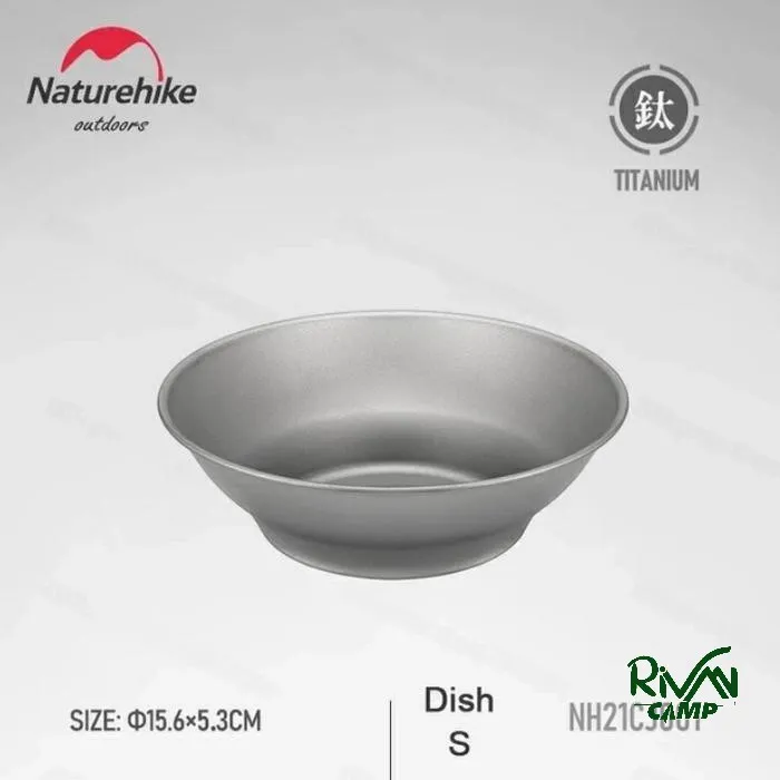 کاسه تیتانیومی 420 میلی‌ لیتری نیچرهایک مدل NH21CJ001