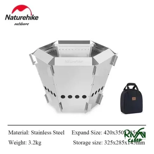 آتش دان تاشو نیچرهایک مدل NH21SK002