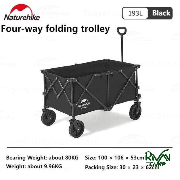 چرخ دستی تاشو نیچرهایک مدل NH20PJ005