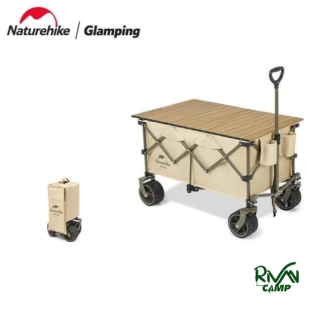 چرخ دستی تاشو نیچرهایک مدل NH20PJ005