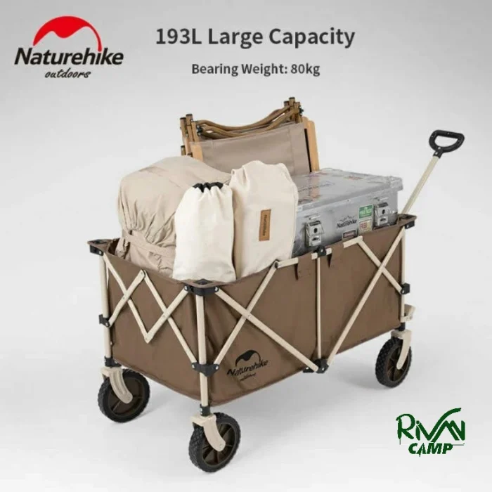 چرخ دستی تاشو نیچرهایک مدل NH20PJ005
